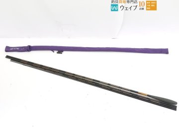 ダイワ 鬼武者 18尺 美品