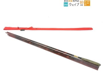 シマノ 朱紋峰 煉 19