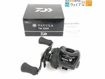 ダイワ タトゥーラ TW 200H 超美品