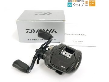 ダイワ T3 MX 1016XH-TW