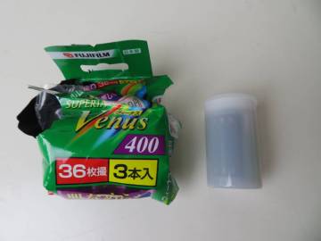 ◆【未使用・新品】FUJIFILM SUPERIA Venus 400 36枚撮 1本 ※期限切れ 富士写真フィルム 35ミリフィルム 肌なめらか 色鮮やか