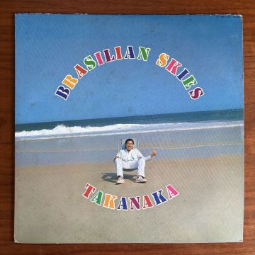 オリジナル盤 高中正義 Brasilian Skies ブラジリアン・スカイズ LPレコード Takanaka Masayoshi 国内盤 フュージョン ジャズ jazz fusion