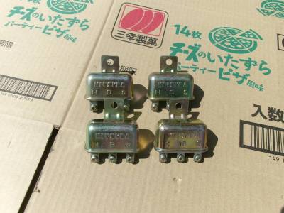 当時物、旧車、ミツバ、ホーンリレー12V15A、4個セット、プリンス、ダットサン、トヨペット、ホンダ、マツダ、三菱、スズキ、ダイハツ