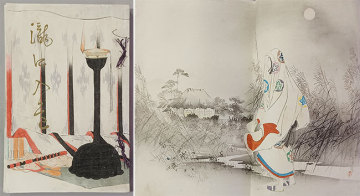 ★高山樗牛 処女出版元版本,水野年方 木版刷り表紙/口絵★『瀧口入道』,明治28年,初版,春陽堂,早逝の文豪,希少★生田敦夫(洗竹亭)旧蔵/帙付