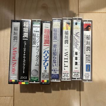 稲垣潤一　カセットテープ　8本まとめ売り　昭和　カセット 歌詞付　