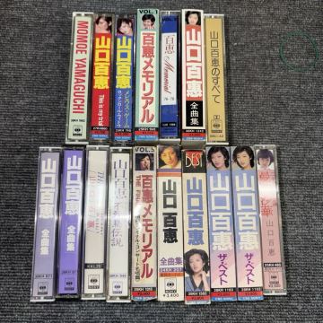 山口百恵 カセットテープ 17本 メモリアル メビウス・ゲーム 全曲集 the BEST This is my trial 曼珠沙華 武道館ファイナルコンサート