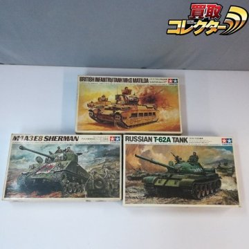 mV312c [まとめ] 小鹿タミヤ 1/35 リモコン アメリカ陸軍 M4シャーマン中戦車 イギリス マチルダMk.II戦車 他 | プラモデル H