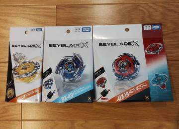 BEYBLADE X ベイブレード ３個セット　送料無料