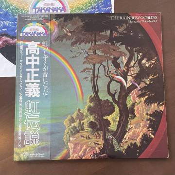 美品！帯付★国内盤★２LP　高中 正義【Masayoshi Takanaka】／虹伝説【The Rainbow Coblins】・シティポップ・Jazz Funk★36MK9100~2