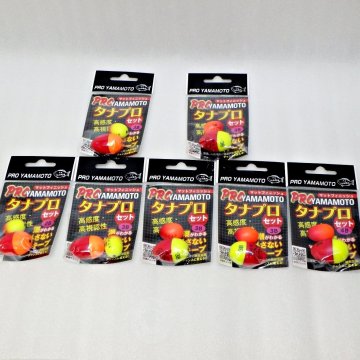 ☆ 山元工房 プロ山元ウキ タナプロセット 19Y 遠投 マットフィニッシュ 7点まとめ売り【新品・未開封】 (2B&times;1/3B&times;5/4B&times;1) 円錐ウキ