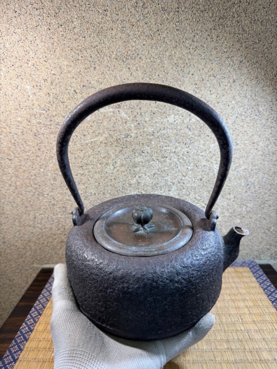 龍文堂　龍文堂造　安之介　花押　岩肌　明?治時代?　鉄瓶 　煎茶道具
