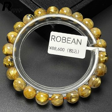 【一点限り】EU製★ROBEAN・太陽花タイチンルチル★黄金針水晶 金運 開運 ブレスレット パワーストーン 8.2-8.5mm M0224692