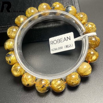 【限定1個】EU製★ROBEAN・太陽花タイチンルチル★黄金針水晶 金運 開運 ブレスレット パワーストーン 11.4-11.8mm K0505631