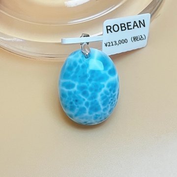 【一点限り】 上品 EU製★ROBEAN・ラリマーペンダント★パワーストーン アクセサリー 天然石 お守り 30*23.7*10.3mm K1108212