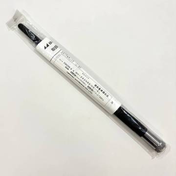 ○ 未使用品 日本アンテナ 260MHz帯 WH-260NRS(HE)-EL 車載用 短縮型エレメント ホイップアンテナ 消防・救急デジタル無線 ○K01-0518