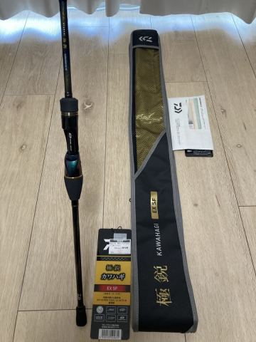 極鋭カワハギ　EX SF 新品未使用品