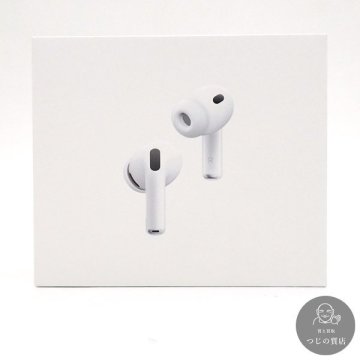 1円～ 未開封品 Apple AirPods Pro 3 A3063 A3064 A3122 MFHP4J/A 第3世代 ワイヤレスイヤホン◆送料600円～◆～6/9(火)終了◆質屋-12001