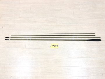 ☆ がまへら 凛刀 迅 12尺 ☆★ 未使用品