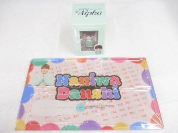 美品 なにわ男子 大橋和也のみ　+Alpha　ファミクラストア　指人形　アクリル小物入れ　グッズセット