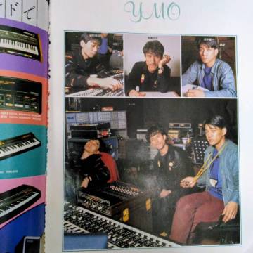 ロッキンF`82.1★YMO 高橋幸宏 高中正義 カシオペア モモヨ リザード ルースターズ ラウドネス バウワウ カルメンマキ P‐MODEL ヒカシュー