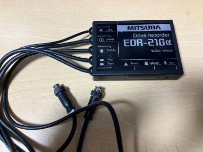 ミツバサンコーワ EDR-21G&alpha; フルHD GPS バイク用 ドライブレコーダー 前後録画 本体のみ