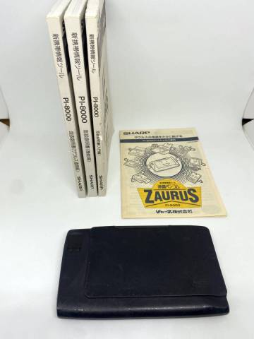 SHARP ZAURUS ザウルス PI-8000