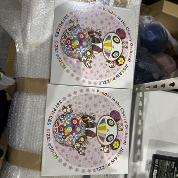 1円～2点セット村上隆 桜の園パンダちゃんたち！ ジグソーパズル 347ピース 2個セット