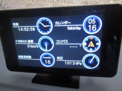 YUPITERU SUPER CAT レーザー＆レーダー探知機　Z110L（LS310、A360&alpha;、GS203同等品） 中古品