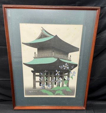 【江】限定 50/130 斎藤清『春の鎌倉 門 建長寺』木版画 サイン 約75.5㎝&times;57㎝ 古美術品(風景画額装絵画アート)BXZ1698 CCTkfo ATkdi