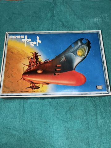 ○1円スタート○ BANDAI 宇宙戦艦ヤマト　未組立　ヤマト　銀河モデル 当時物 YAMATO BANDAI バンダイ プラモデル　プラモ　戦艦