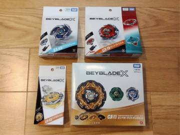 BEYBLADE X ベイブレード ４個セット　送料無料