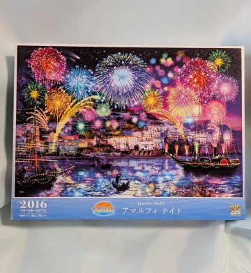 ジグソーパズル 「アマルフィナイト」2016ピース 光るジグソーパズル 50&times;75cm ベリースモールピース イラスト 花火 夜景 エポック社