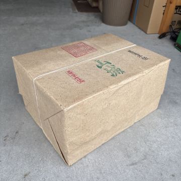 古紙 書道半紙 山城 2,000枚 5.88kg 昭和60年代 漢字用 書道 書道用紙 和紙 画仙紙 書道紙