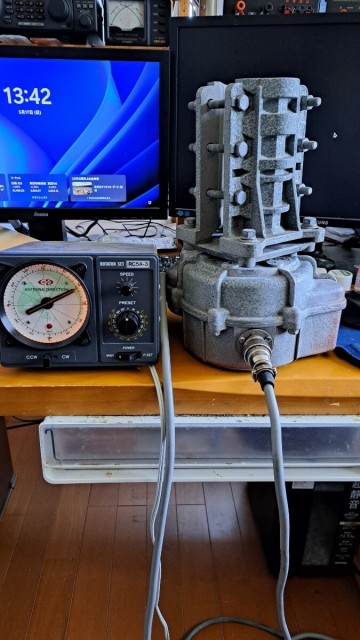 クリエートデザインRC5A-3ローテーター