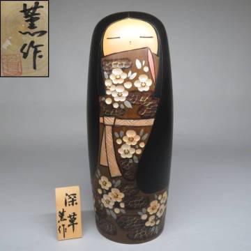 創作こけし◆ 野沢薫作 【深草】 立札付き　置物◆伝統工芸　日本人形　日本美術 lot:60403