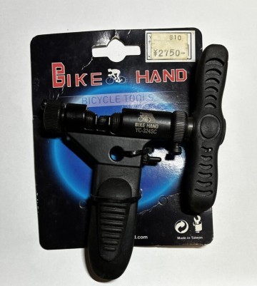 BIKE HAND バイクハンド YC-324SC チェーンカッター チェーンツール 自転車工具 長期保管品
