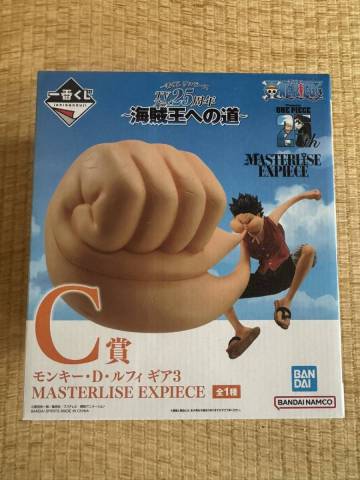 一番くじ ワンピース TVアニメ25周年 海賊王への道 C賞 モンキー・D・ルフィ ギア3 MASTERLISE EXPIECE 未開封