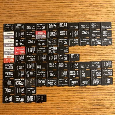 80枚　microSDカード microSD マイクロSDカード SoftBank au マイクロ　SDXC SDHC 大量　まとめ売り　セット販売 ガラケー　スマホ