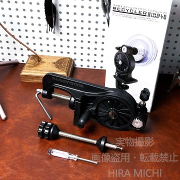 釣りライン巻き機 リール糸巻き機 ラインワインダー テーブル固定式 釣り用スプール巻き取り器 簡単装着 携帯便利 取付簡単 PH328