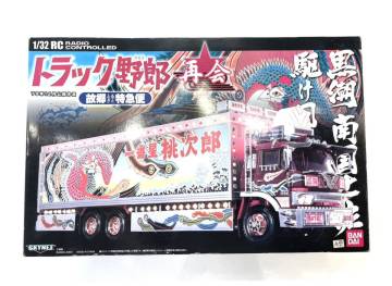 ☆【動作確認済】 アオシマ トラック野郎 再会 故郷ふるさと特急便 79年12月公開作品 1/32 RC ラジコン スカイネット