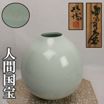 【SAG】人間国宝 前田昭博 高さ26.5cm 白瓷壷 共箱 共布 栞 本物保証