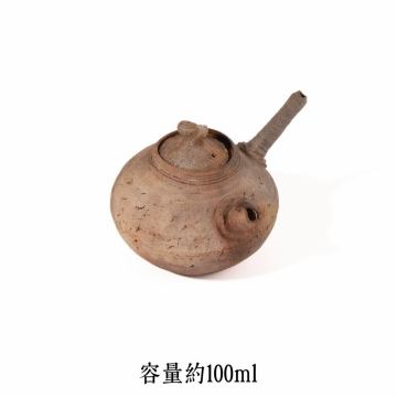 白泥 横手 横手急須 煎茶道具 茶道具 煎茶 時代物 常滑焼 急須