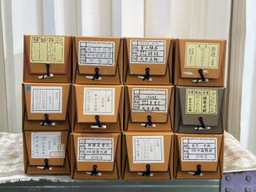 ZD765 掛軸 12点 まとめて 掛け軸 茶道具 茶掛 茶道師範引退品 骨董品 古美術 古道具 中古現状品