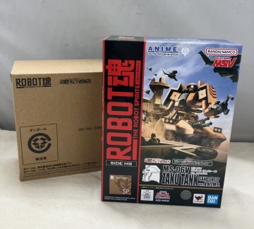 KAKA7048 BANDAI バンダイ ROBOT魂 機動戦士ガンダム MS-06V ザクタンク サンドシープ ver.A.N.I.M.E. アクションフィギュア 未開封 IL