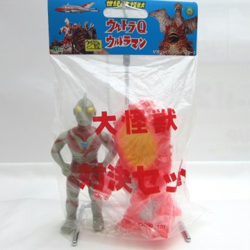 1円【未使用】 Ｍ１号/大怪獣　対決セット　ウルトラマン＆グリーンモンス/20