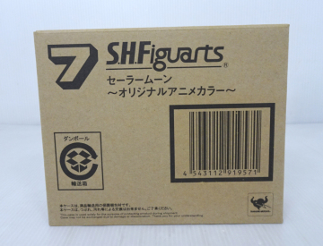 S.H.Figuarts フィギュアーツ 美少女戦士セーラームーン セーラームーン オリジナルアニメカラー 輸送箱未開封