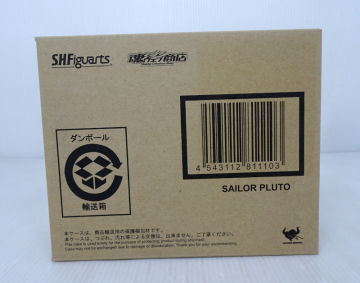 S.H.Figuarts フィギュアーツ 美少女戦士セーラームーン セーラープルート 輸送箱未開封