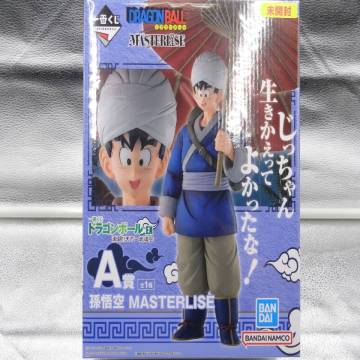 未開封 一番くじ ドラゴンボール A賞 孫悟空 MASTERLISE Y20260607056