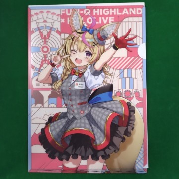 尾丸ポルカ クリアファイル ホロライブ 富士急ハイランド