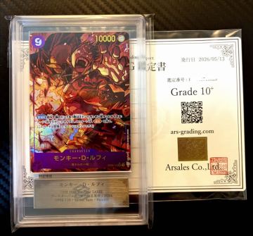 【ARS鑑定 10+】モンキー・D・ルフィ SEC ★ OP09-119 シークレットレア パラレル ワンピースカードゲーム PSA BGS ARS10＋ 鑑定品